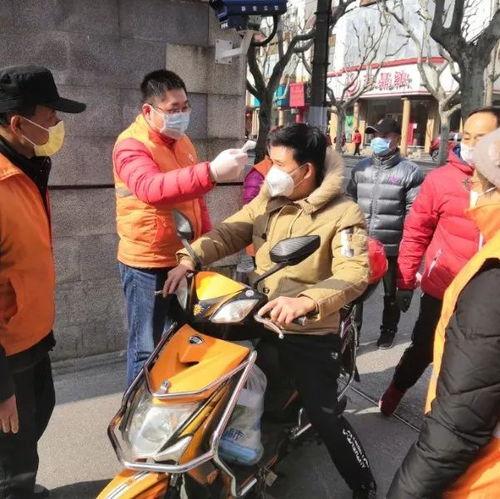 邢台头条最美逆行者视频,致敬最美逆行者，战“疫”一线的英勇身影