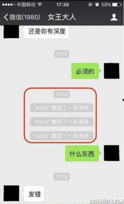 微头条怎么撤回文章,微头条文章撤回指南