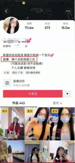 神马视频网红视频,趣味横生，笑点满满