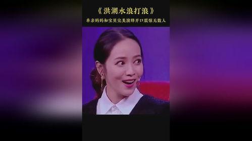 邯郸头条正能量女,传递青春力量，书写时代华章