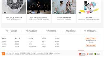 加盟骗局爆料视频,警惕视频揭露的惊人内幕