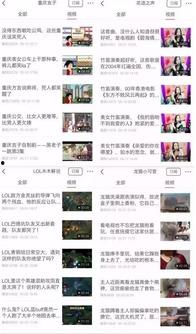 想做头条号视频怎么拍好,如何拍摄高质量头条号短视频