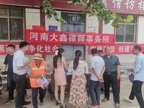 洛宁县留连镇新闻头条,乡村振兴战略下的留连镇发展新篇章