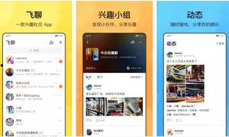 头条作者发布的动态,揭秘背后的故事与精彩瞬间