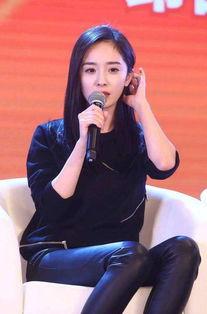 杨幂明星论坛.,聚焦女神魅力，探讨影视人生
