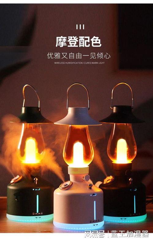 网红手工氛围灯设计,网红手工氛围灯设计攻略解析