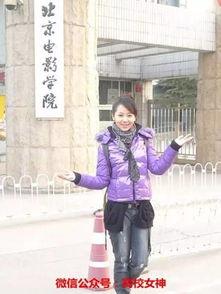 历届北电毕业明星,历届杰出毕业生风采集锦