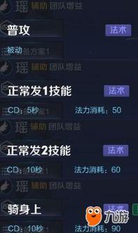 下棋s11赛季爆料视频,揭秘新赛季战术与英雄调整