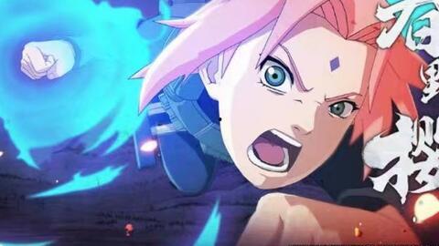 火影9月忍战樱爆料视频,揭秘新剧情与角色动向！