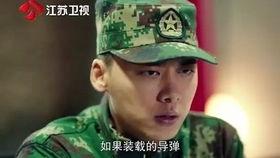 明星演军人题材剧,明星演绎铁血英雄传奇