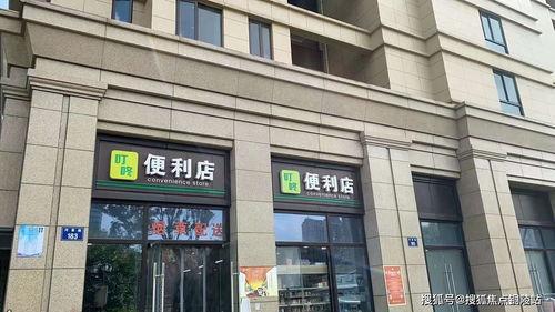 上海头条金山总部,上海头条最新动态解析