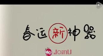 ht头条号,热门话题背后的深度解读