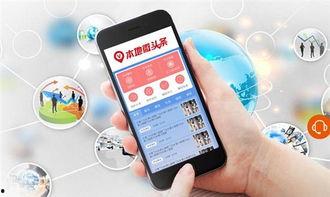 微头条会有风口吗,揭秘内容创业的新机遇