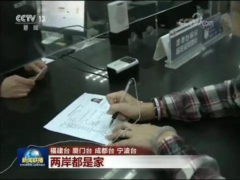 最新的新闻头条今天晚上,突发！重大事件震撼全国，详情即将揭晓