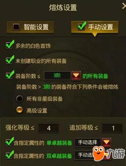 幸运天使爆料视频下载,独家下载与精彩内容抢先看