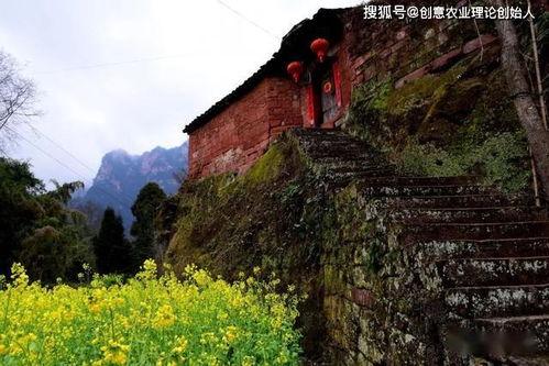 四川绵阳丹霞头条,探寻四川地质奇观之美