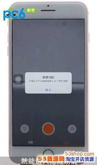 快手拍头条怎么拍的,轻松掌握热门短视频制作技巧