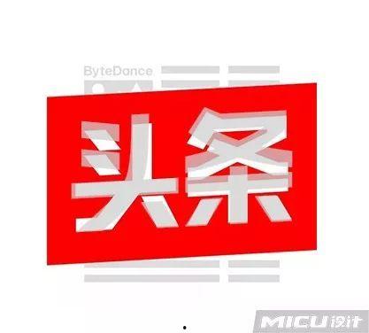 头条里面的字体怎么转换,轻松掌握字体转换技巧