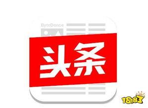 头条粉丝购买,揭秘热门账号的粉丝增长之道”