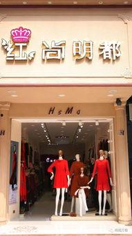 红尚明都官网,都市繁华中的高端生活典范