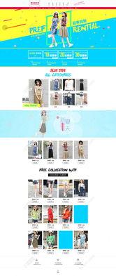 网红淘宝店夏季装修,夏日焕新·网红淘宝店夏季装修风尚指南