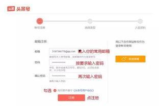 自媒体最好的头条号平台,如何打造爆款文章