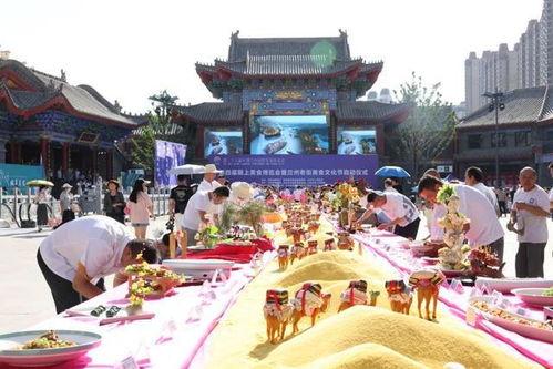 网红美食节兰州,舌尖上的丝路盛宴
