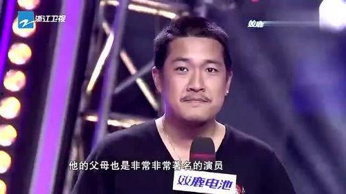 明星不承认父母了,不认父母背后的真相揭秘