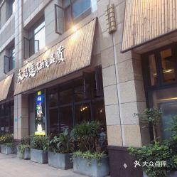 双流常乐小区网红美食,探寻网红美食的隐藏宝藏