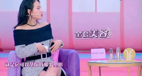 明星去打针视频大全,揭秘明星美容护肤背后的秘密