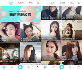 直播平台有哪些网红开播,盘点各大平台人气网红开播盛况