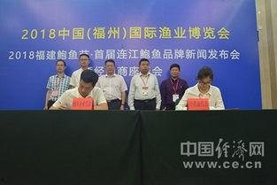 江苏丹阳连江新闻头条,突发事件引发关注，详情揭晓