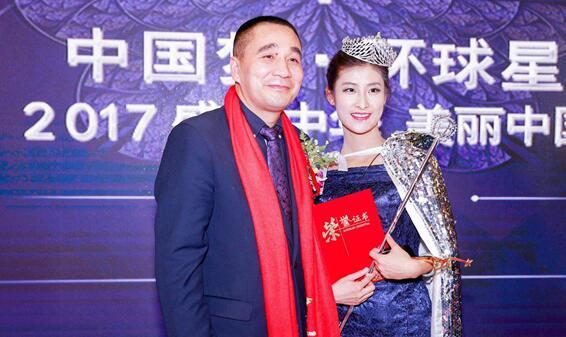 明星主席合影,明星主席们的跨界合影风采