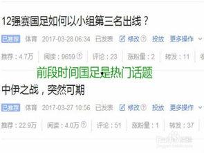 头条教孩子买单的文章,如何引导孩子学会买单”