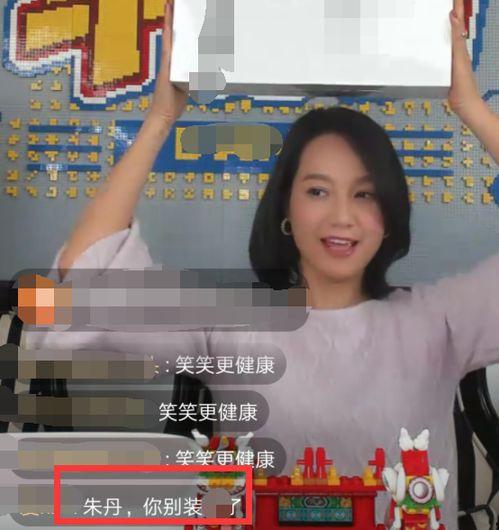 瓜儿老师的直播间在哪,探索互动学习的奥秘之地