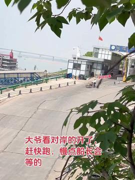 今日头条荆州玉桥村,探寻千年古村落的魅力与变迁