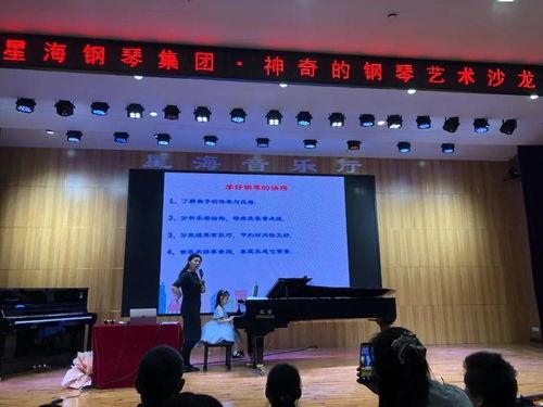 轻一郭明星简历,从平凡走向璀璨的星途历程