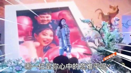 抖音网红去唱歌了,现场演绎魅力无限