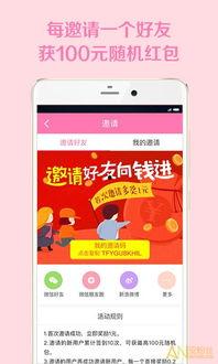 头条粉丝都有哪些类型,多元类型汇聚的数字社区