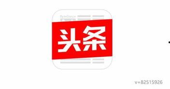 今日头条固安解封,城市复苏新篇章，生活回归正轨