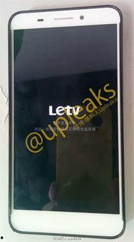 手机最新爆料了是真的吗,真实性揭秘，真相即将揭晓！