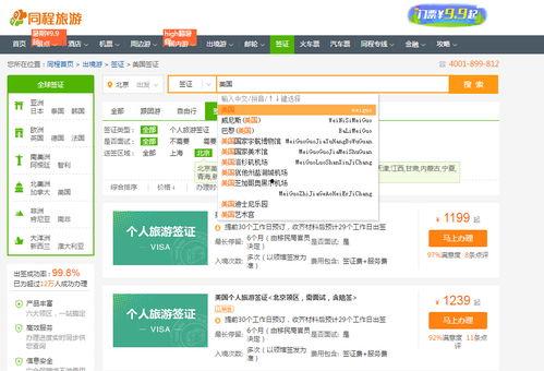 邯郸头条日签是什么,探寻邯郸历史文化新篇章