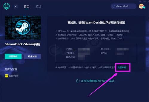 头条下载文件查看进度,高效便捷的文件管理新体验