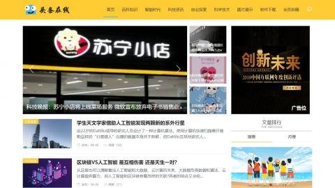 金宁区新闻头条网,聚焦区域发展，共话民生福祉