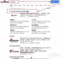头条新文章大全,盘点最新热门话题，一网打尽精彩内容