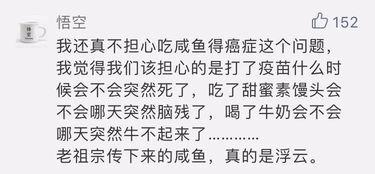 头条每天阅读字数,头条用户阅读习惯深度解析