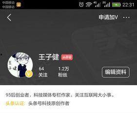 今日头条粉丝跑酷视频,跑酷视频展现惊险刺激瞬间