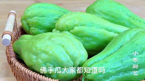 佛手瓜孕妇可以吃吗