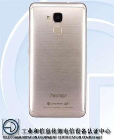 最新爆料荣耀手机