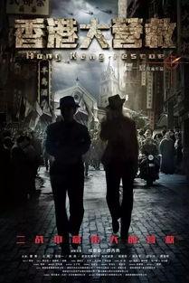 电影在线电观看,揭秘电影在线观看的奇幻之旅